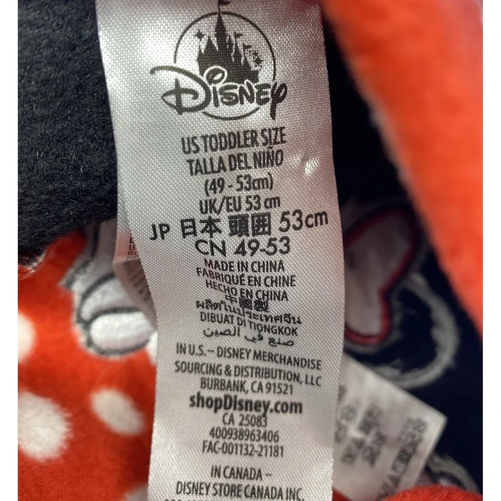 Disney this product